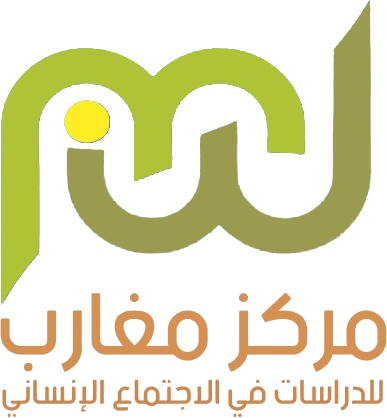 Maghreb Center, Morocco