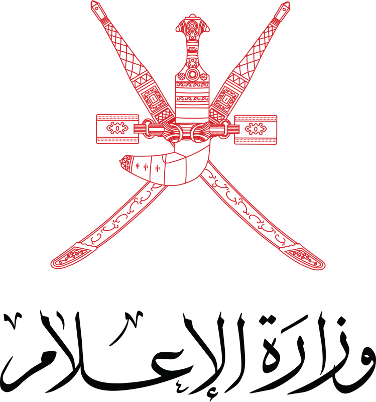 Ministry of Information, Oman