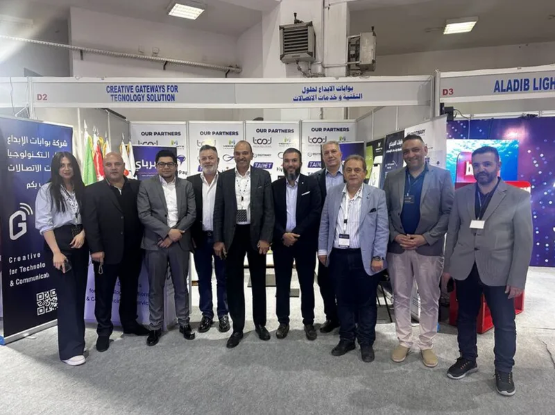 The TOOT and Creative Gateways teams at the Creative Gateways stand at Syria HighTech