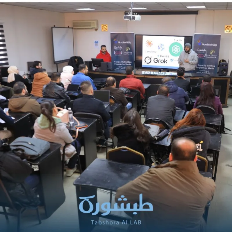 Media professionals at a Tabshora AI LAB training session in Syria